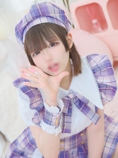 しおん