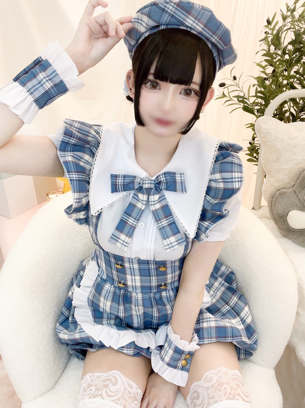 ねむ