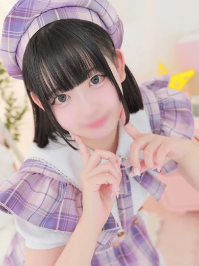 とうか