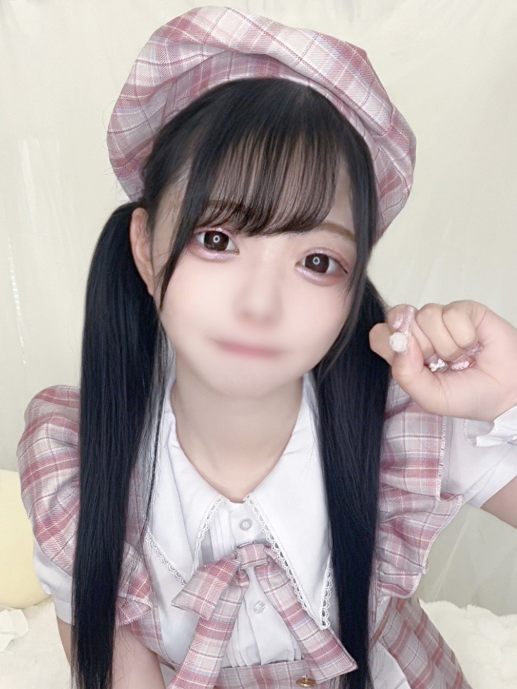 えま